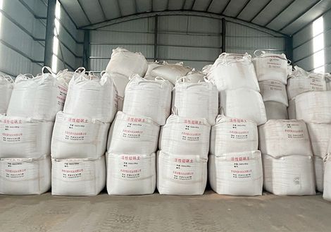 產(chǎn)品活性好，質(zhì)量穩(wěn)定，遠(yuǎn)銷(xiāo)省內(nèi)外各大聚氯企業(yè)